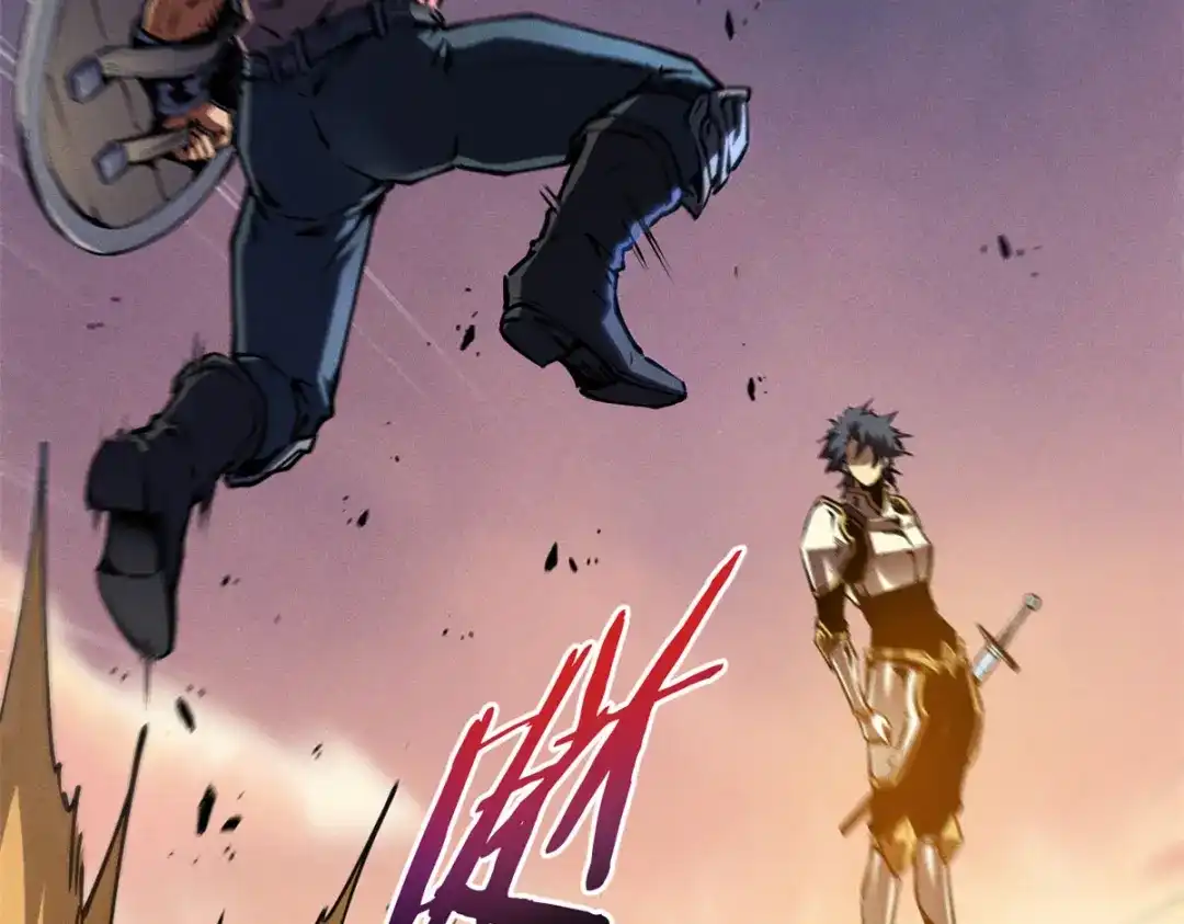 重生之最强剑神 - 15 夜锋，你算计我！ - 第54张图