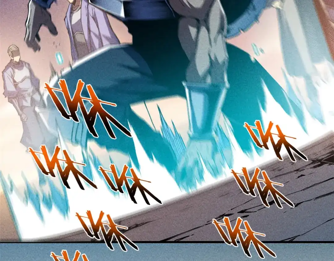 重生之最强剑神 - 15 夜锋，你算计我！ - 第108张图