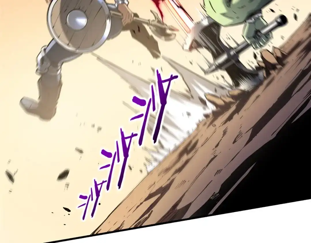 重生之最强剑神 - 15 夜锋，你算计我！ - 第37张图