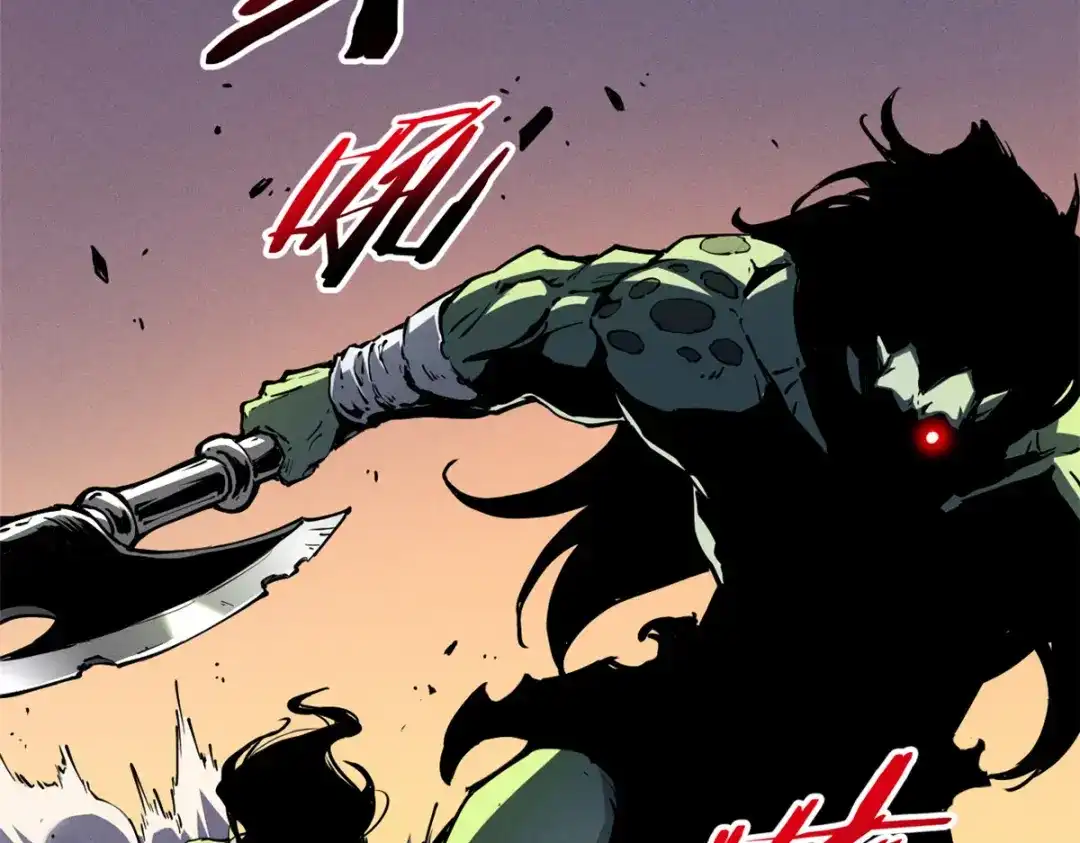 重生之最强剑神 - 15 夜锋，你算计我！ - 第15张图