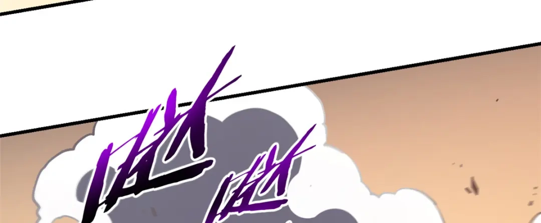 重生之最强剑神 - 15 夜锋，你算计我！ - 第38张图