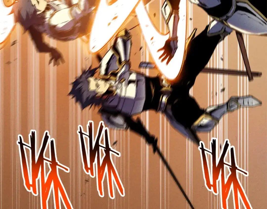 重生之最强剑神 - 15 夜锋，你算计我！ - 第73张图