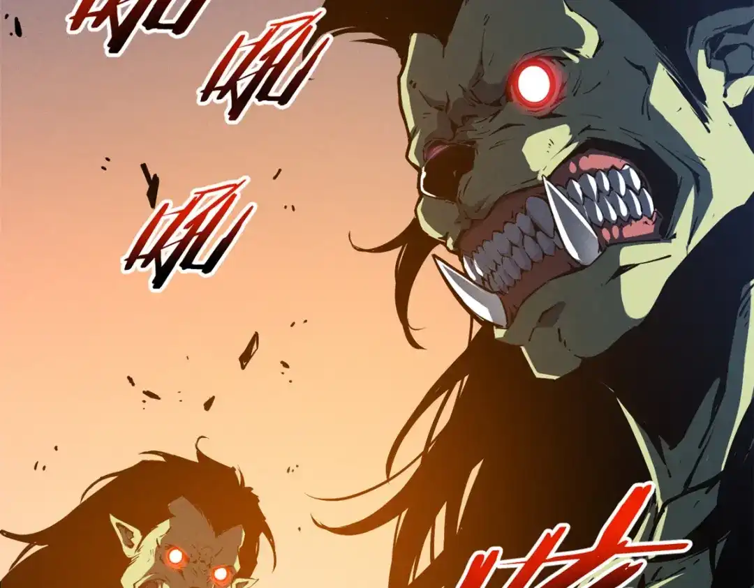 重生之最强剑神 - 15 夜锋，你算计我！ - 第4张图