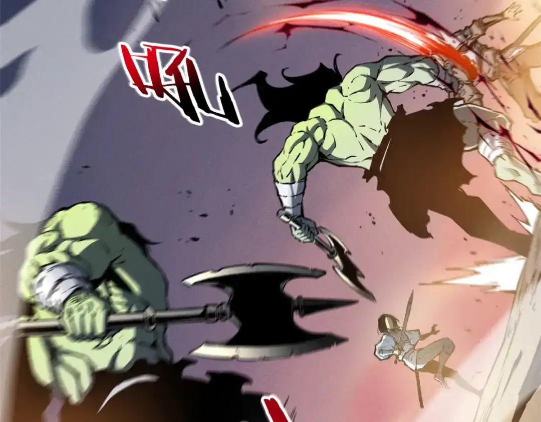 重生之最强剑神 - 15 夜锋，你算计我！ - 第19张图