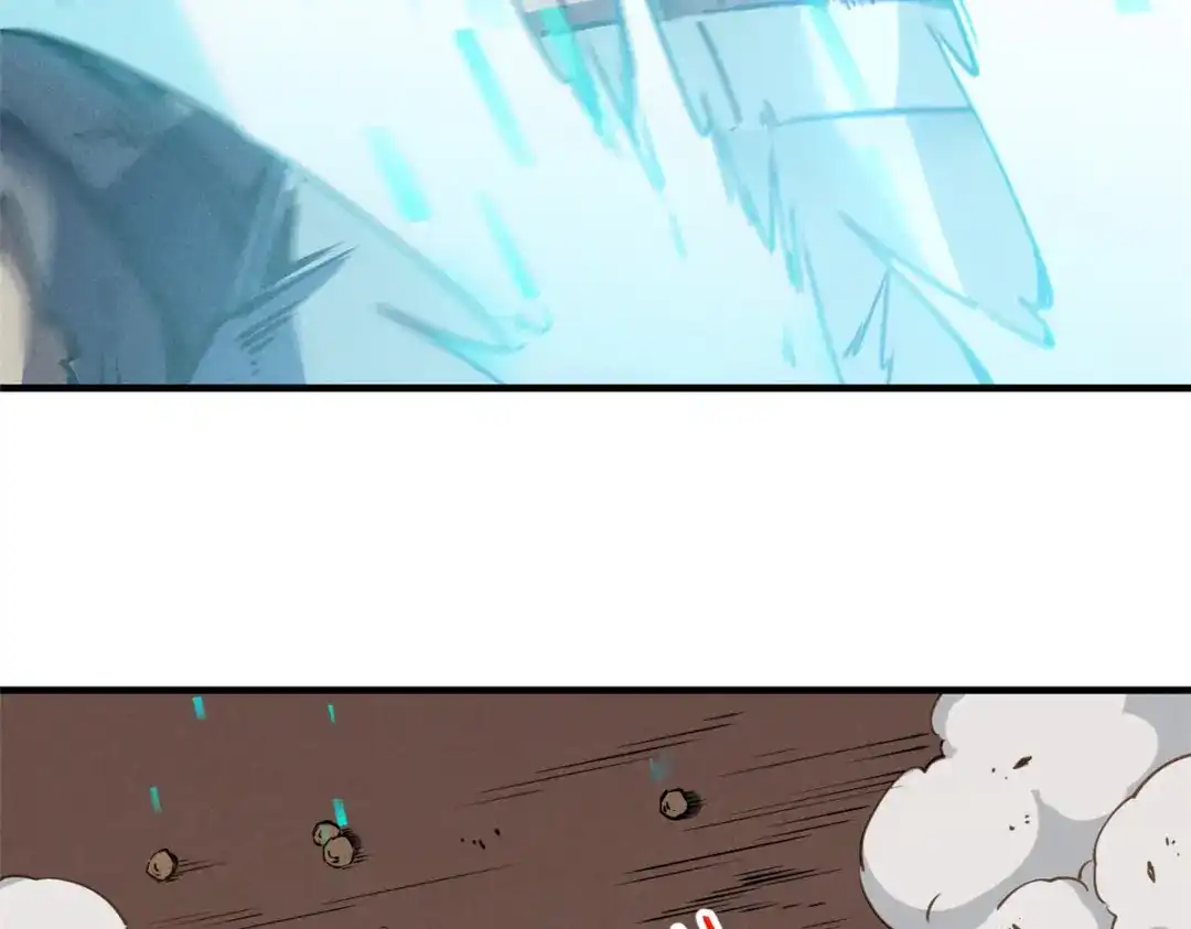 重生之最强剑神 - 15 夜锋，你算计我！ - 第90张图