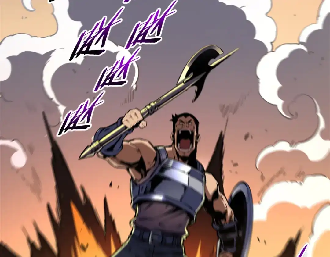 重生之最强剑神 - 15 夜锋，你算计我！ - 第39张图