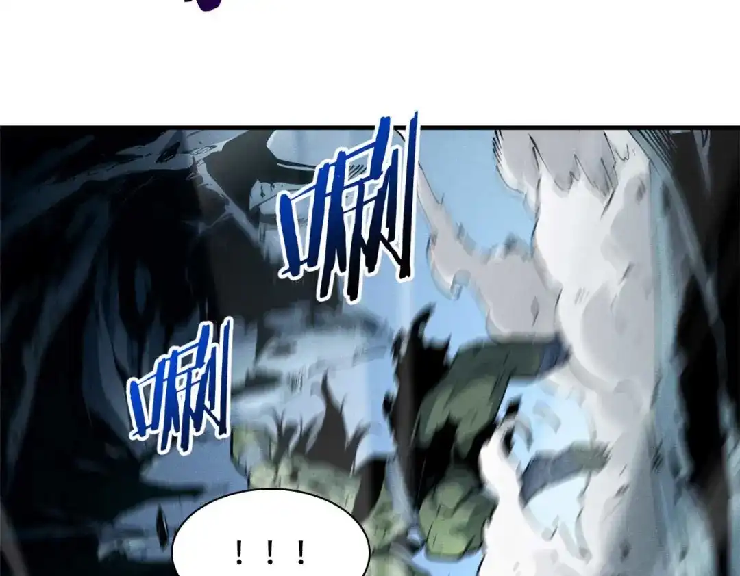 重生之最强剑神 - 16 锻造之路 阶段二 - 第73张图