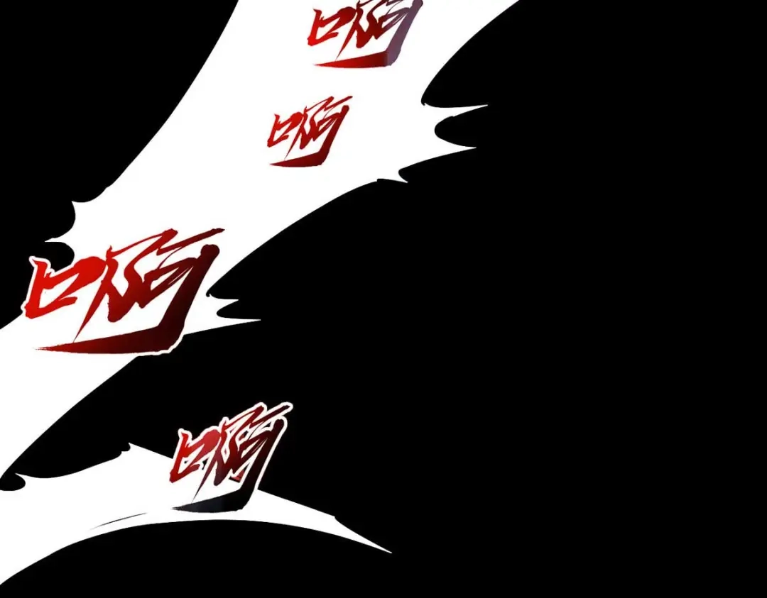 重生之最强剑神 - 16 锻造之路 阶段二 - 第80张图