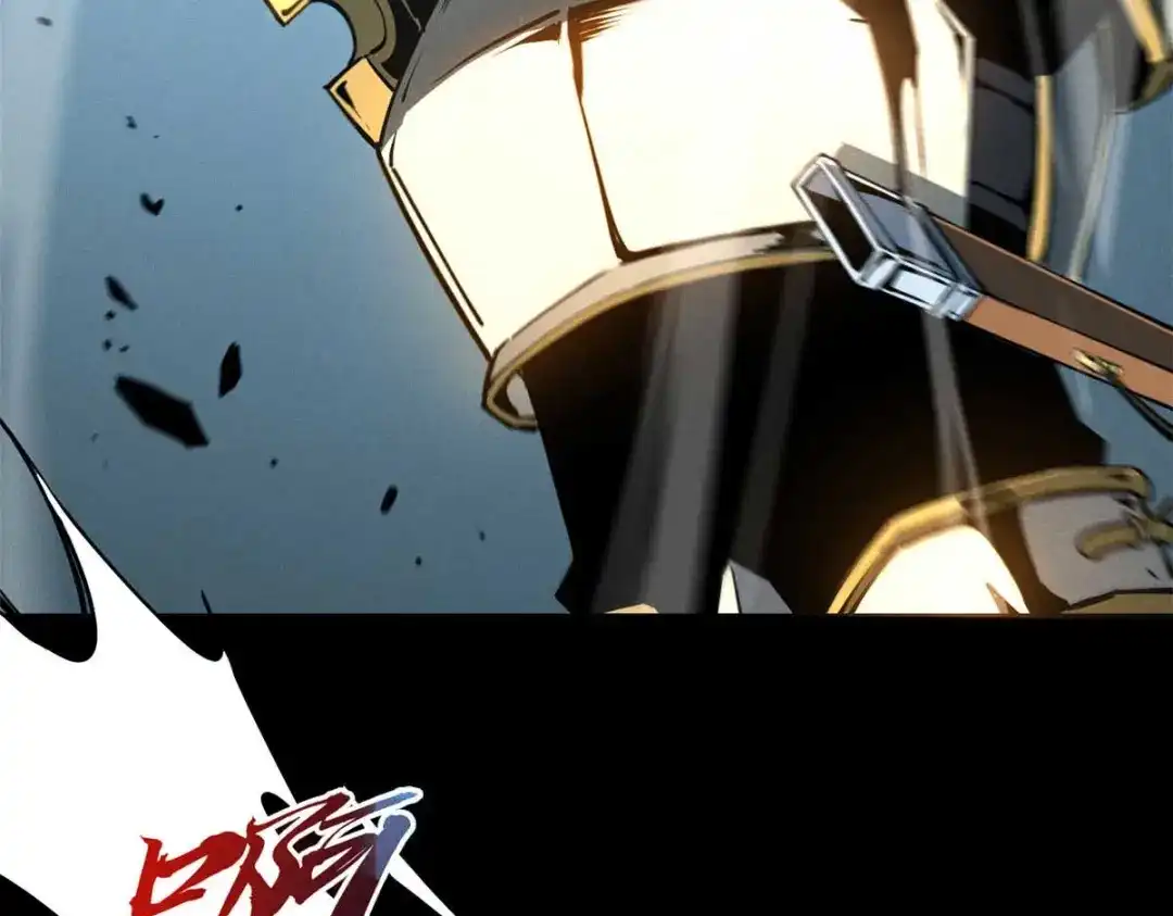 重生之最强剑神 - 16 锻造之路 阶段二 - 第78张图