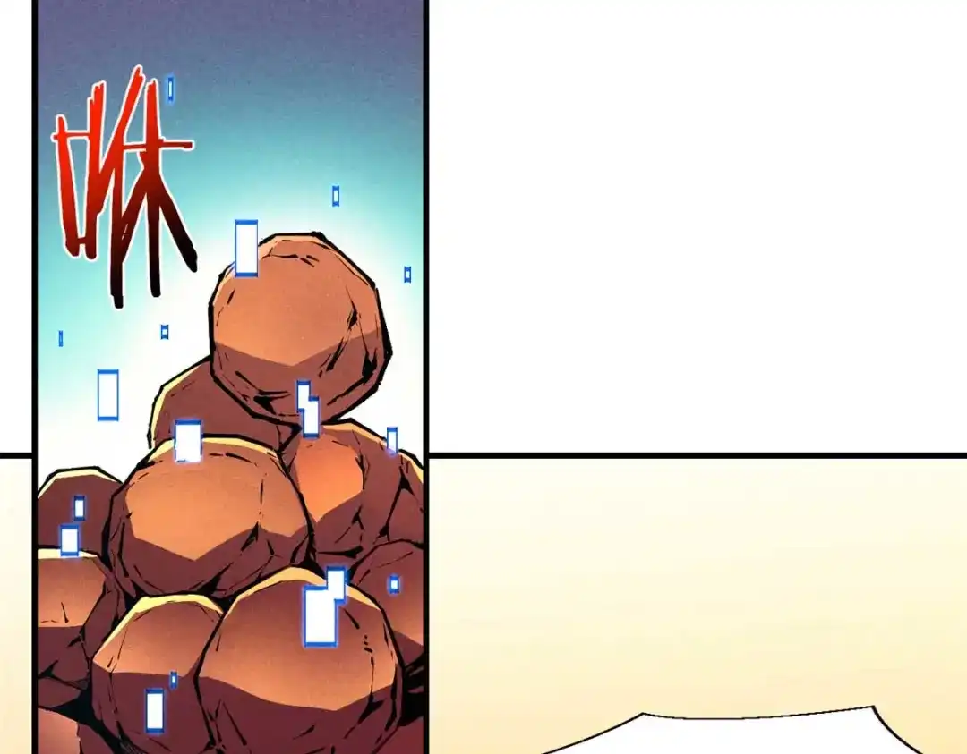 重生之最强剑神 - 16 锻造之路 阶段二 - 第30张图