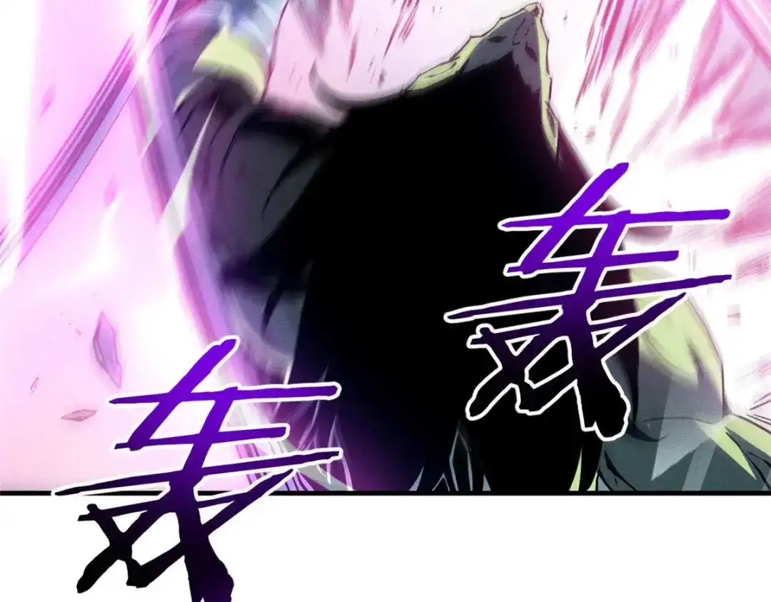 重生之最强剑神 - 16 锻造之路 阶段二 - 第72张图