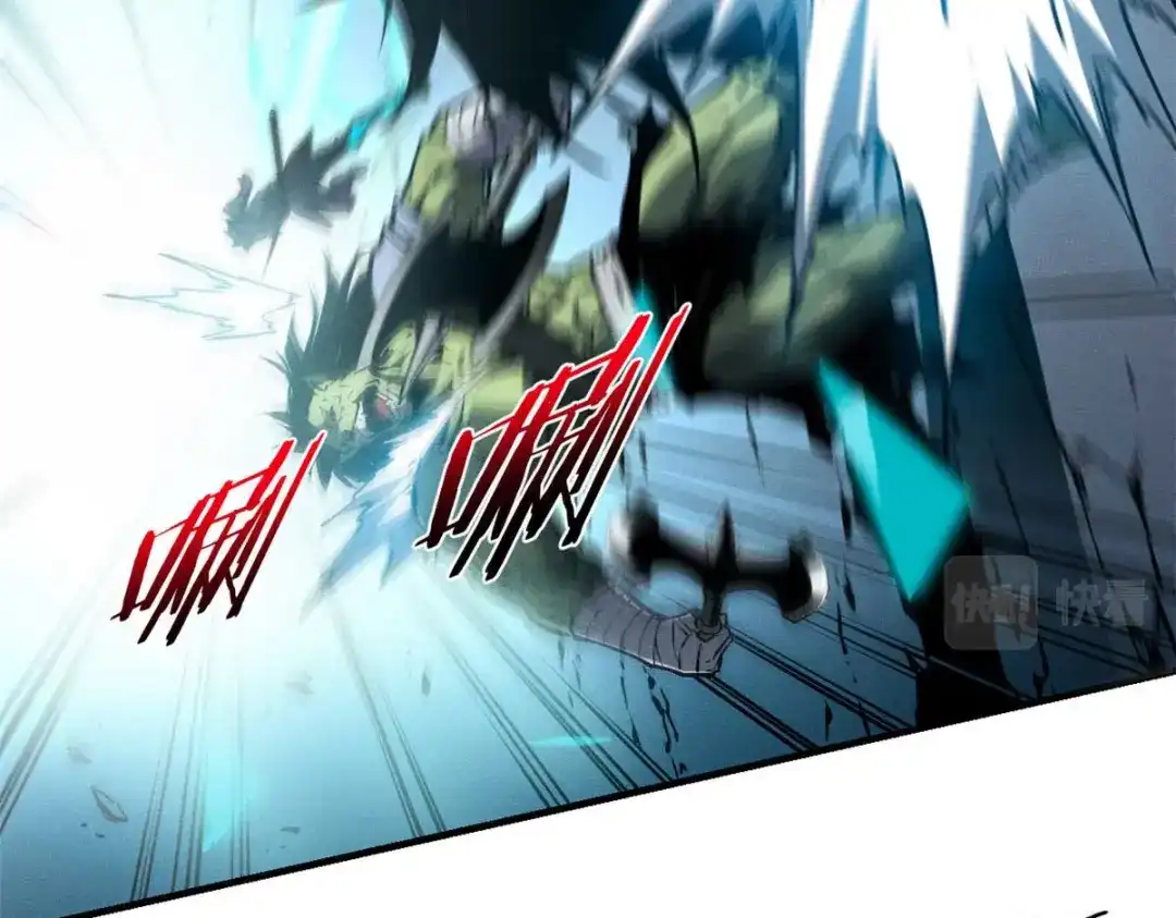 重生之最强剑神 - 16 锻造之路 阶段二 - 第68张图