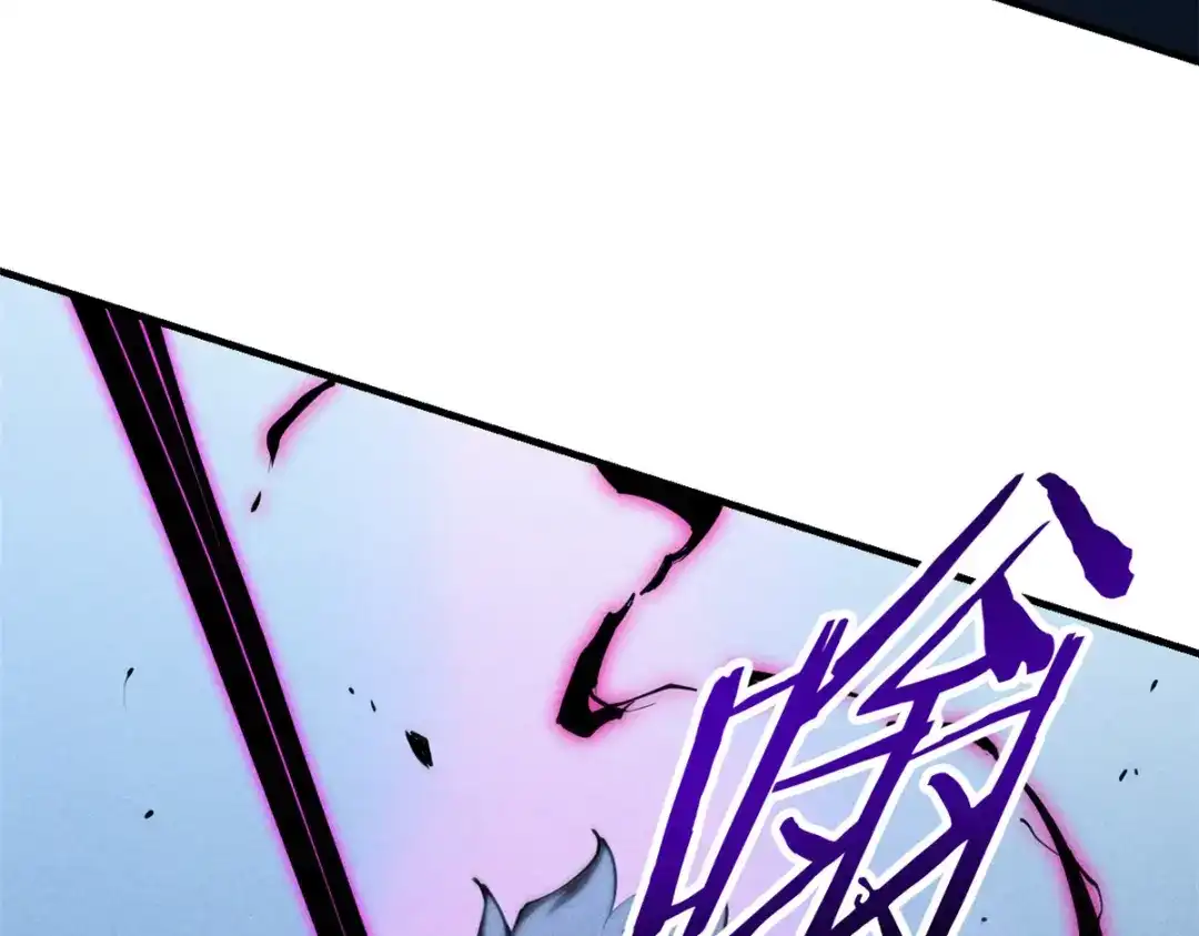 重生之最强剑神 - 17 魔器出鞘 - 第64张图