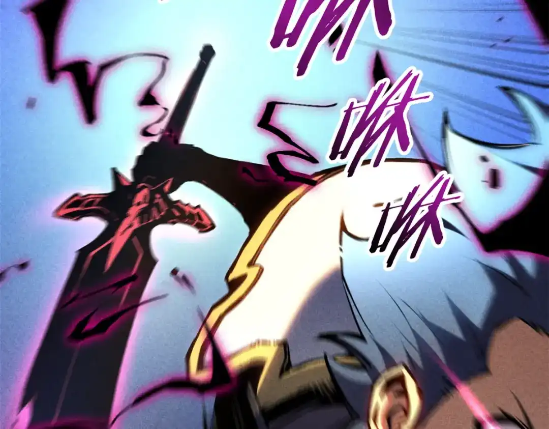 重生之最强剑神 - 17 魔器出鞘 - 第91张图