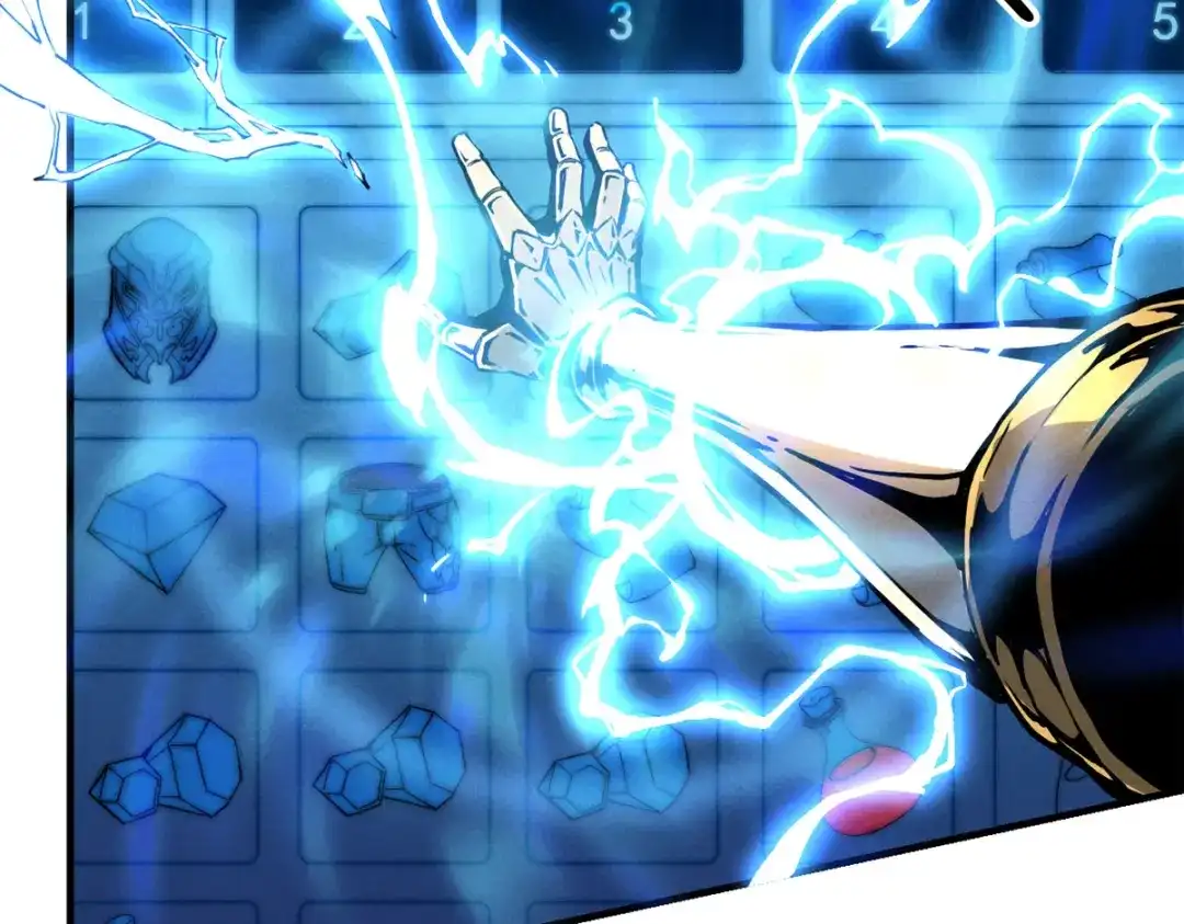 重生之最强剑神 - 17 魔器出鞘 - 第10张图