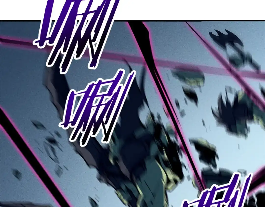 重生之最强剑神 - 17 魔器出鞘 - 第67张图