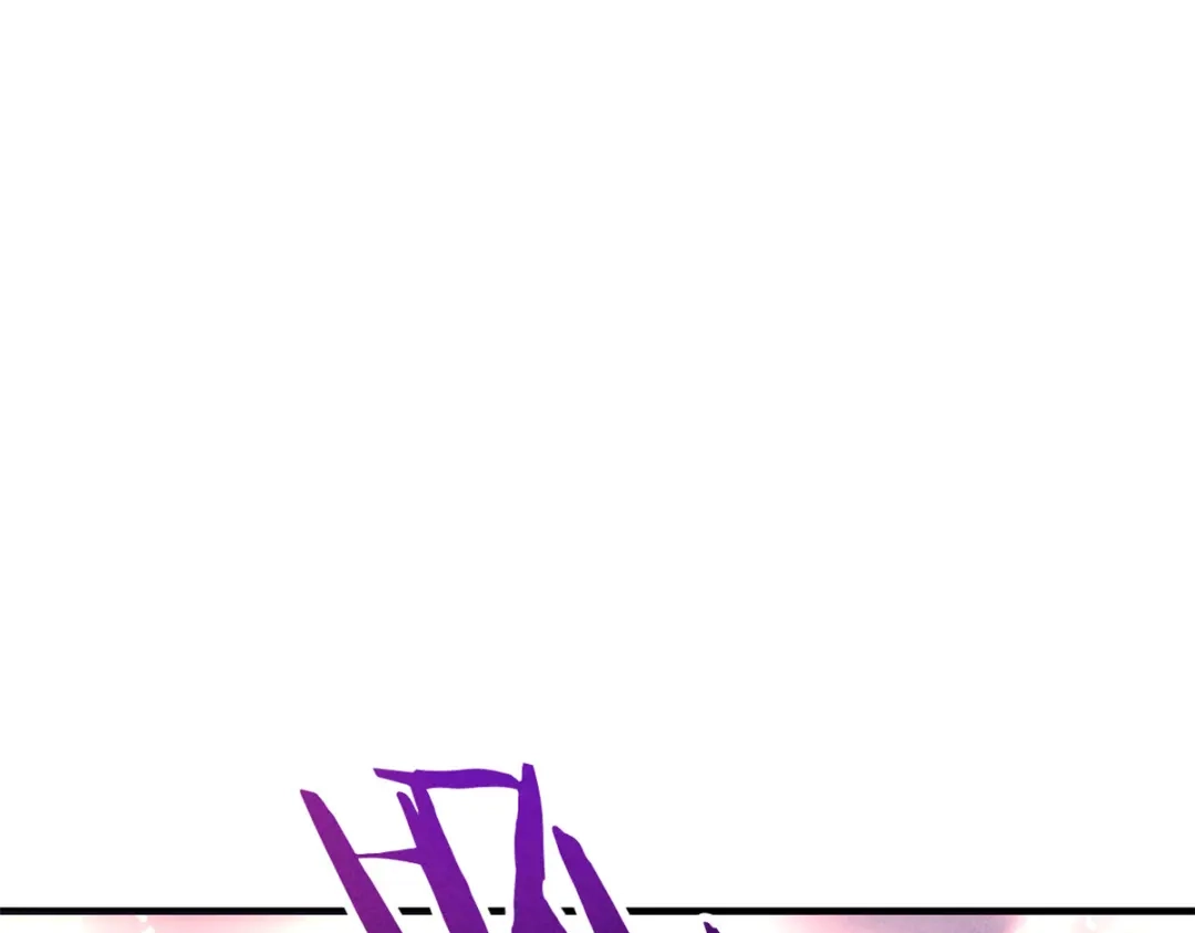 重生之最强剑神 - 17 魔器出鞘 - 第50张图