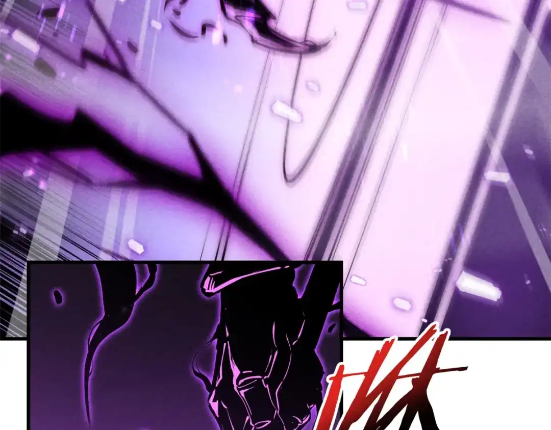 重生之最强剑神 - 17 魔器出鞘 - 第35张图