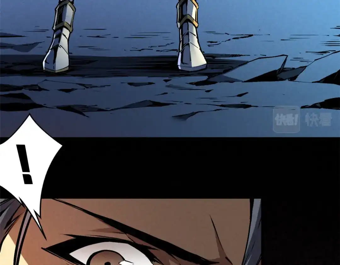 重生之最强剑神 - 17 魔器出鞘 - 第14张图