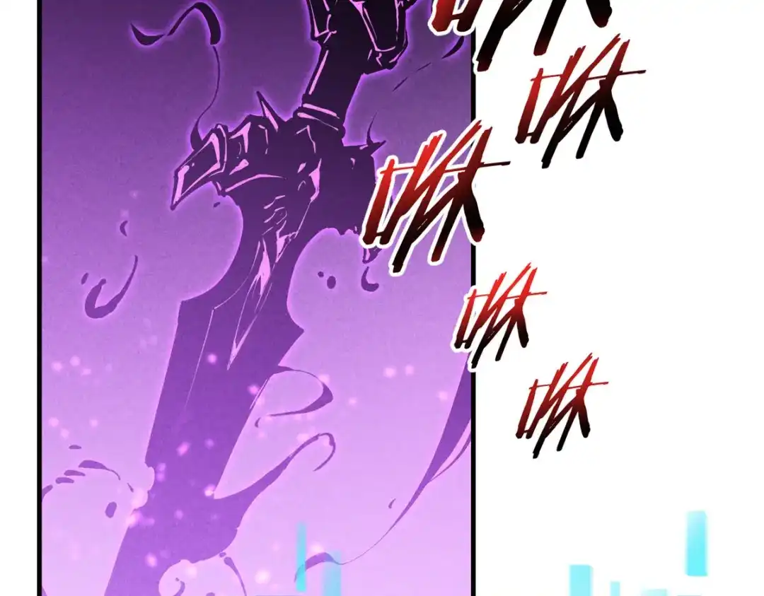 重生之最强剑神 - 17 魔器出鞘 - 第36张图