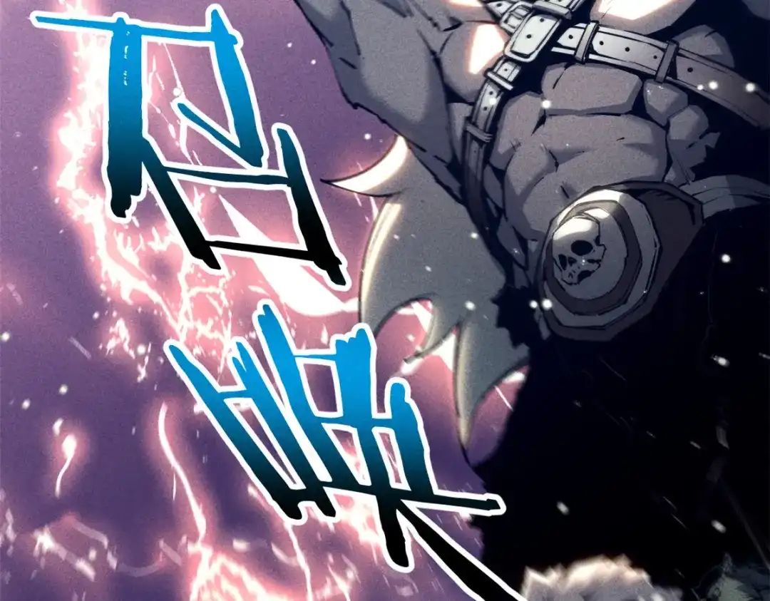 重生之最强剑神 - 17 魔器出鞘 - 第52张图