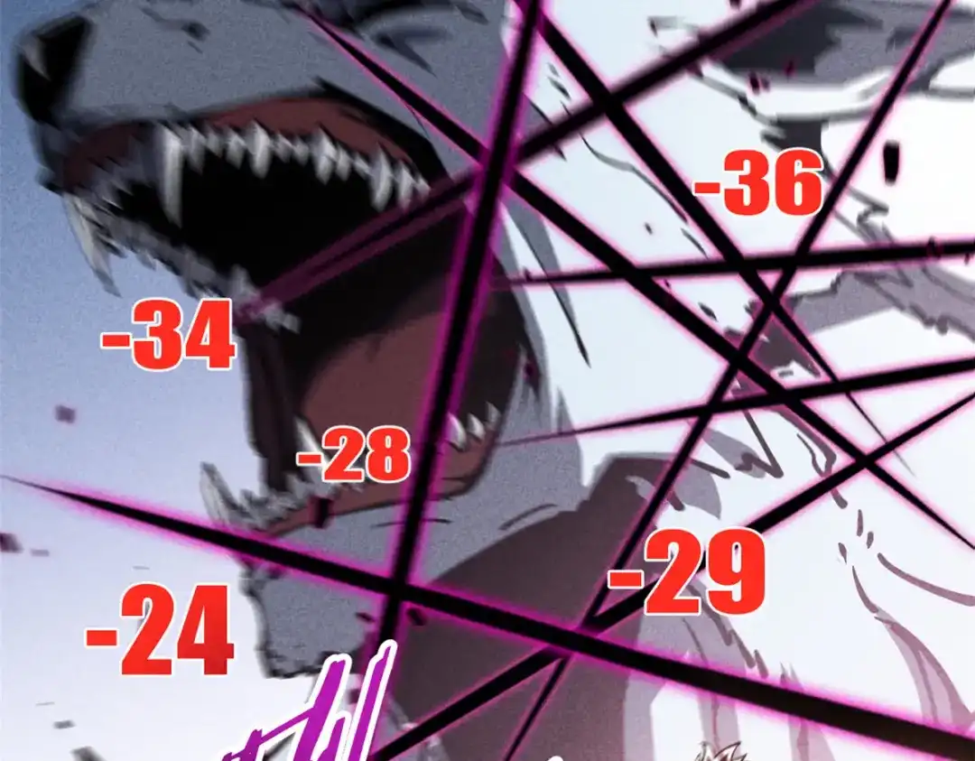 重生之最强剑神 - 17 魔器出鞘 - 第97张图