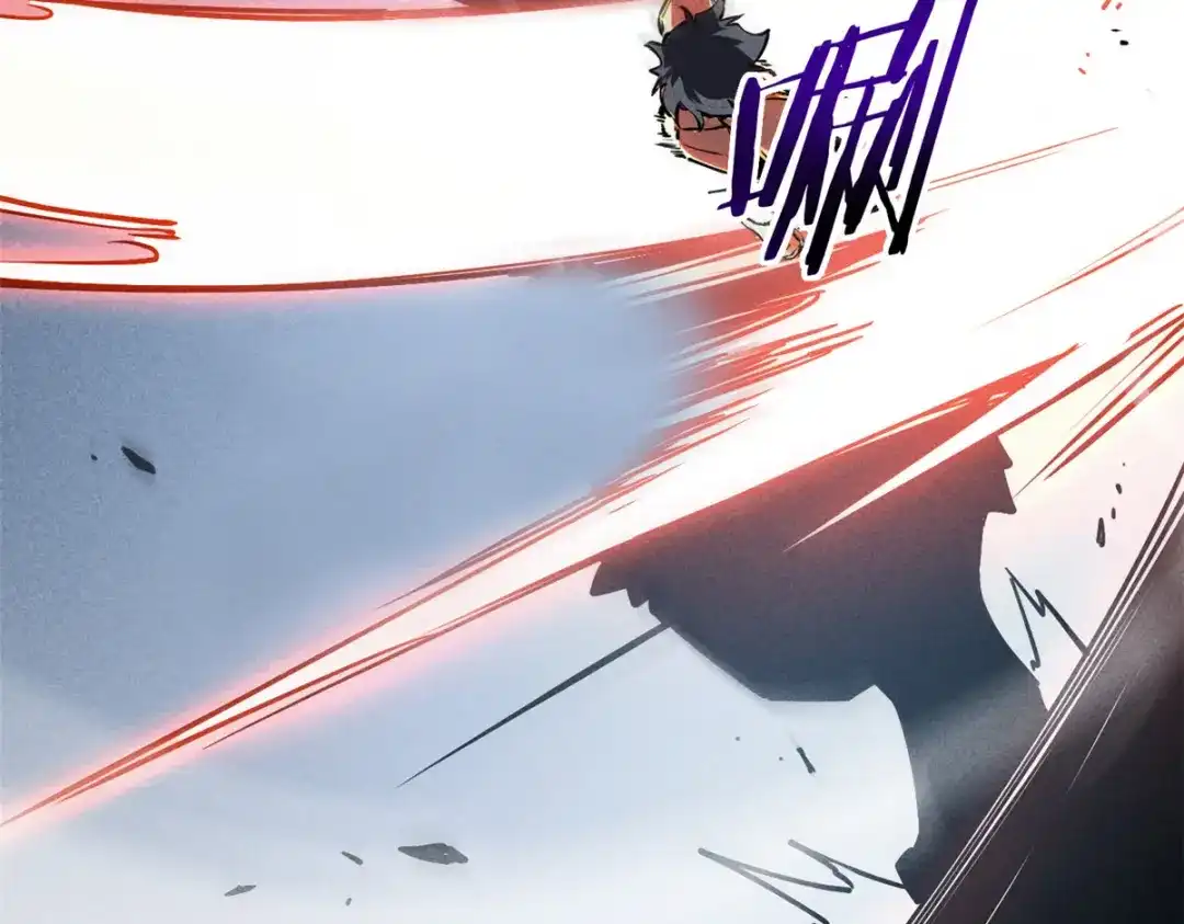 重生之最强剑神 - 17 魔器出鞘 - 第79张图