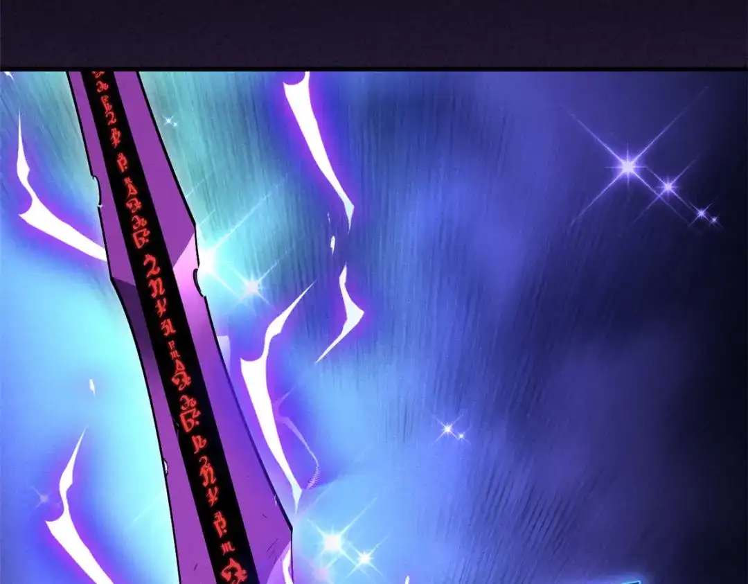 重生之最强剑神 - 17 魔器出鞘 - 第22张图