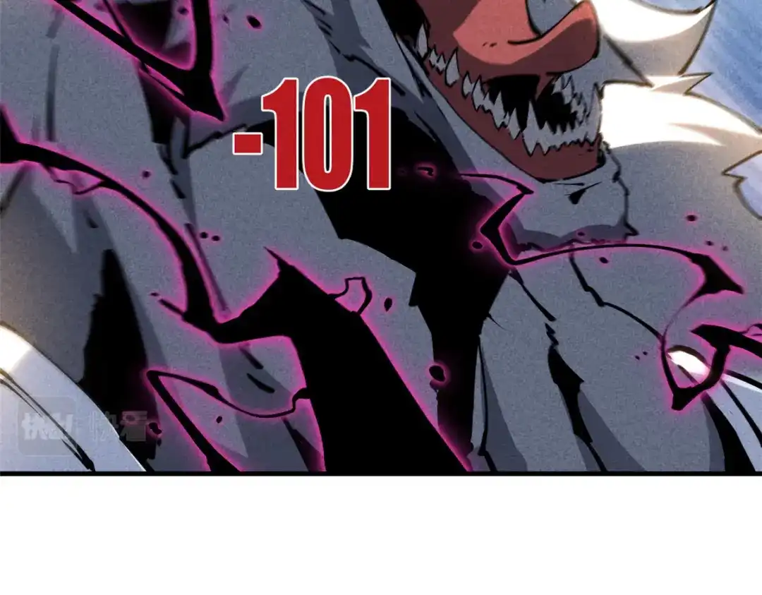 重生之最强剑神 - 17 魔器出鞘 - 第106张图