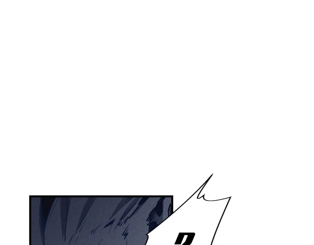 重生之最强剑神 - 17 魔器出鞘 - 第86张图