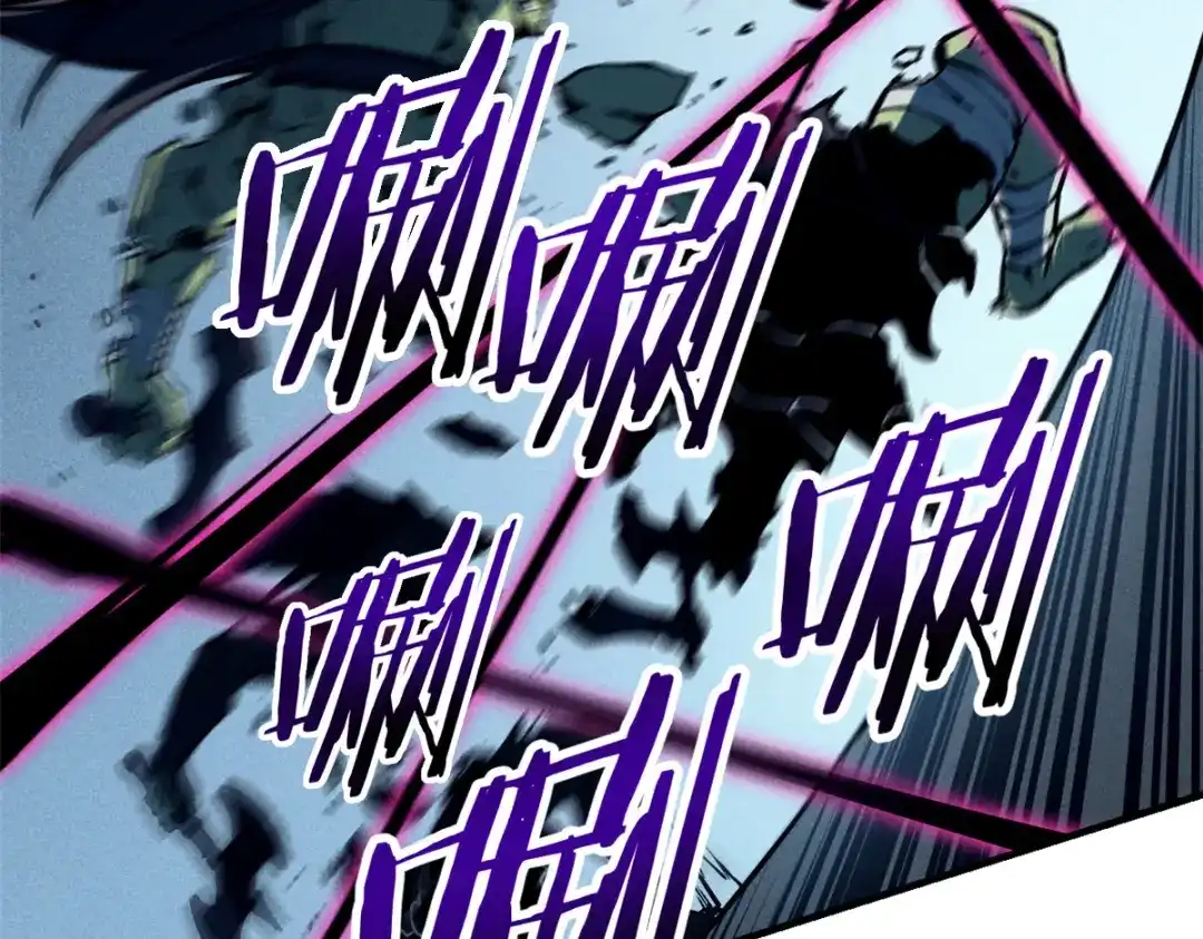 重生之最强剑神 - 17 魔器出鞘 - 第69张图