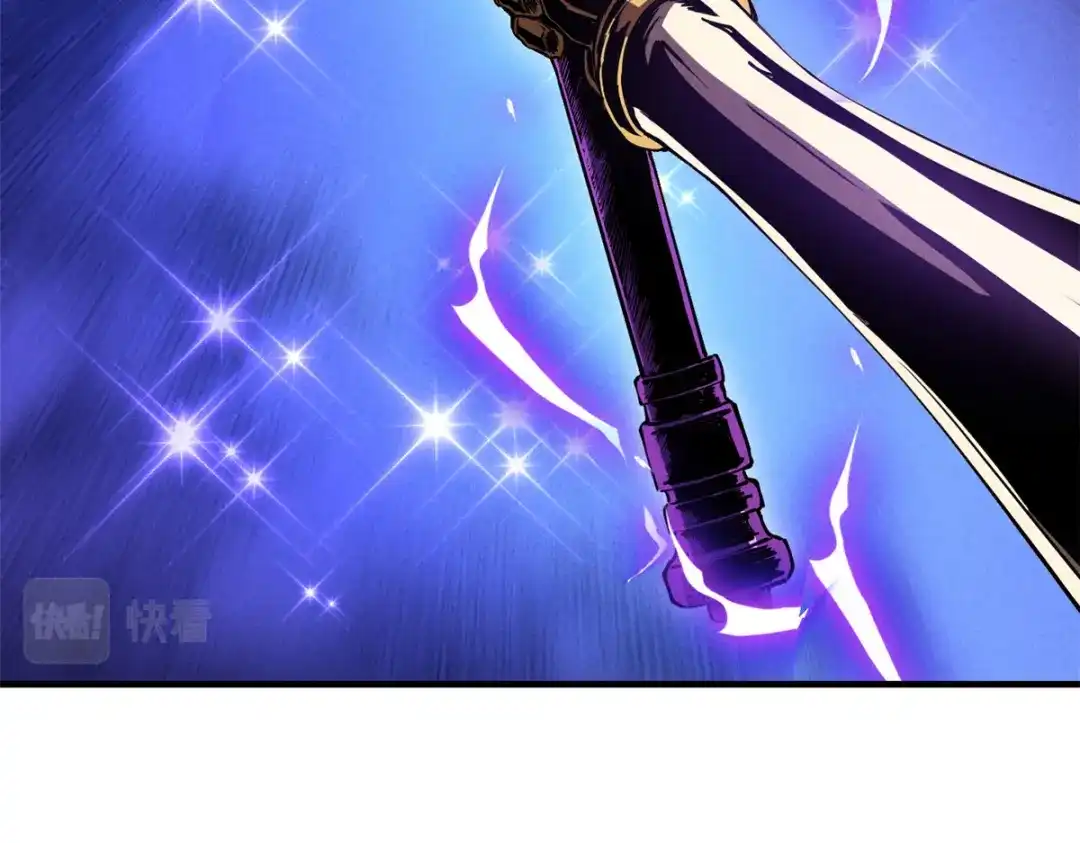 重生之最强剑神 - 17 魔器出鞘 - 第24张图