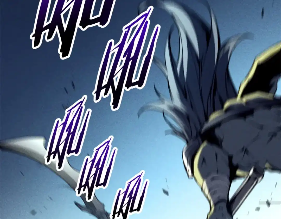 重生之最强剑神 - 17 魔器出鞘 - 第61张图