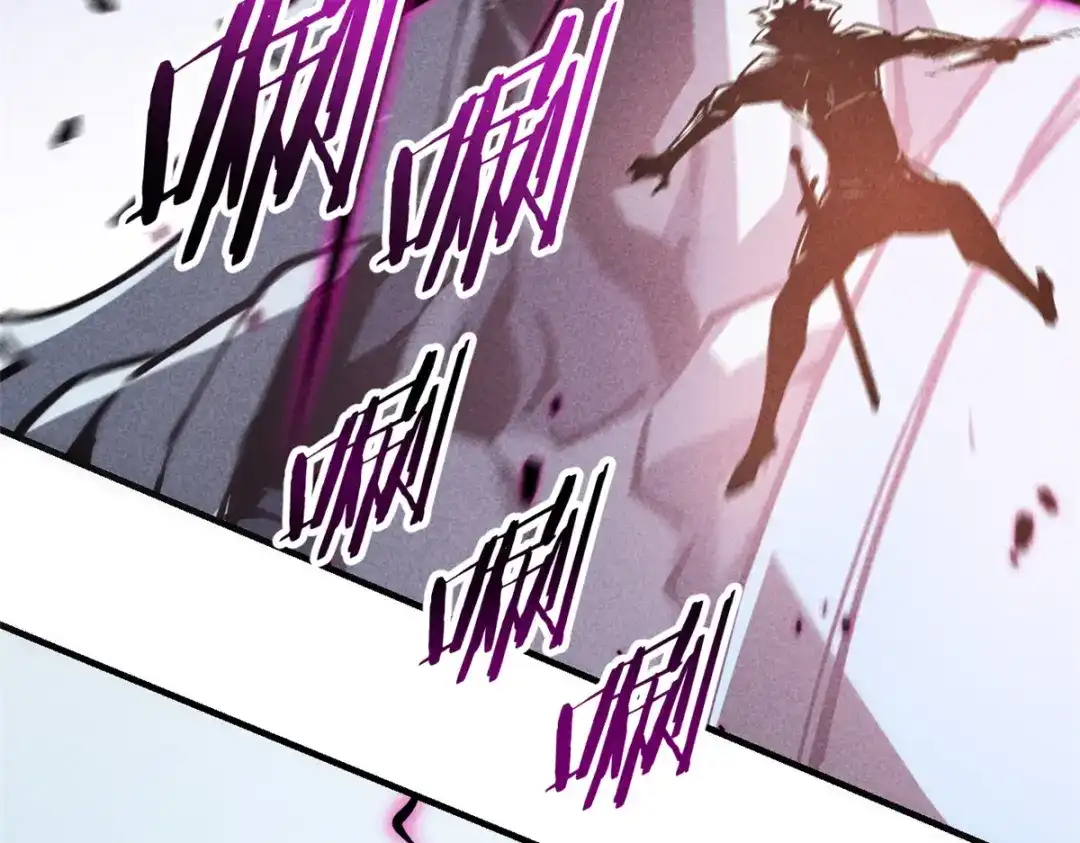 重生之最强剑神 - 17 魔器出鞘 - 第98张图