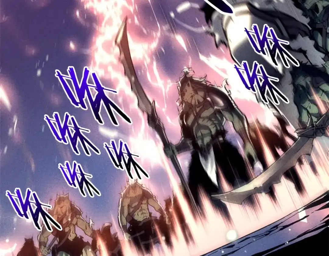 重生之最强剑神 - 17 魔器出鞘 - 第53张图