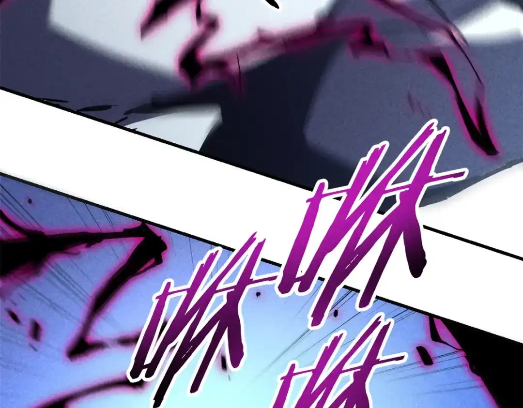 重生之最强剑神 - 17 魔器出鞘 - 第90张图