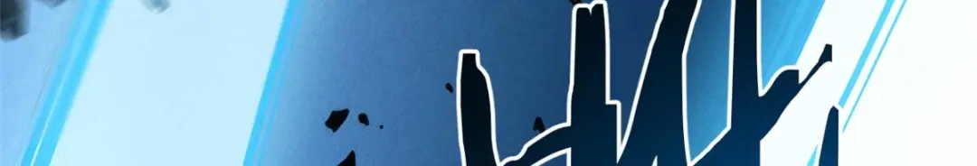 重生之最强剑神 - 18 我命由我不由天 - 第93张图