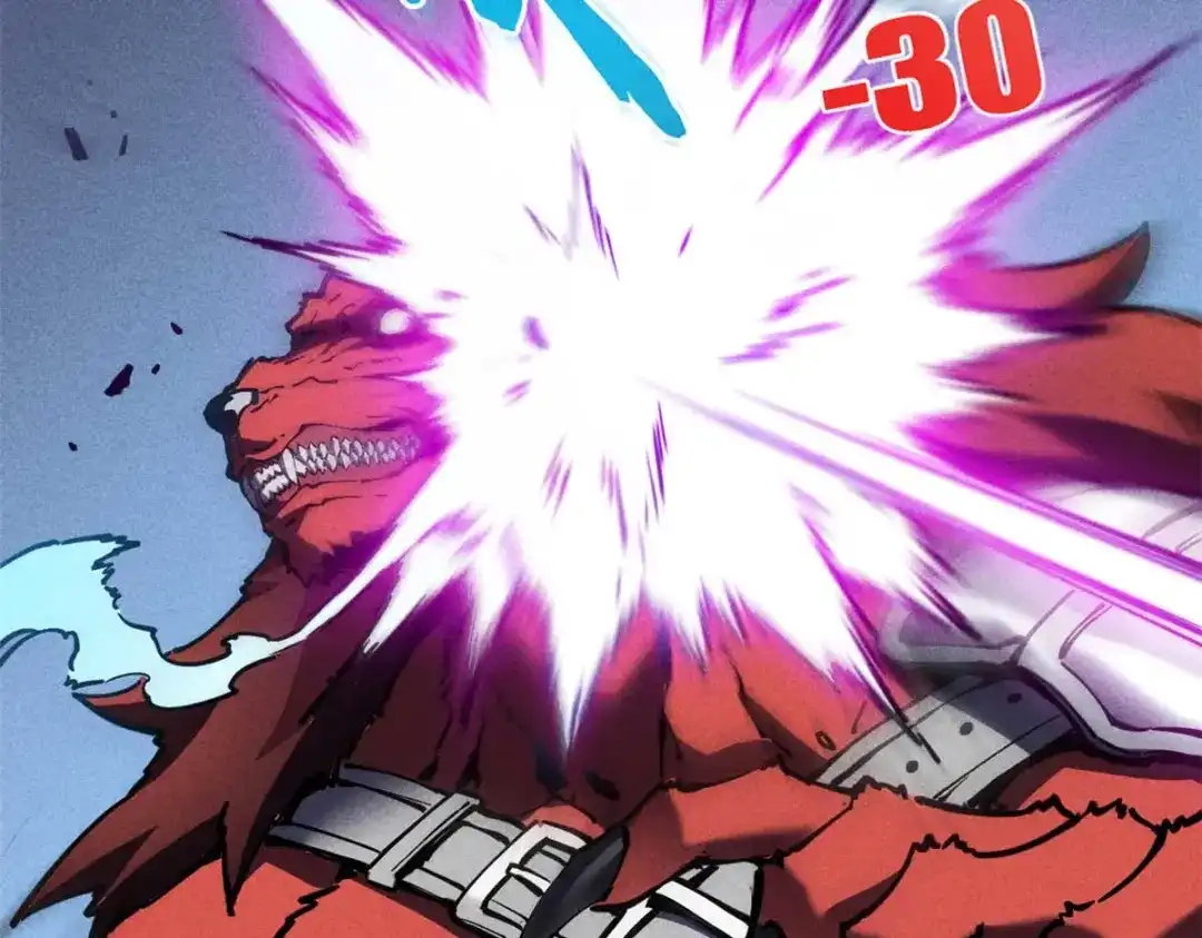 重生之最强剑神 - 18 我命由我不由天 - 第33张图