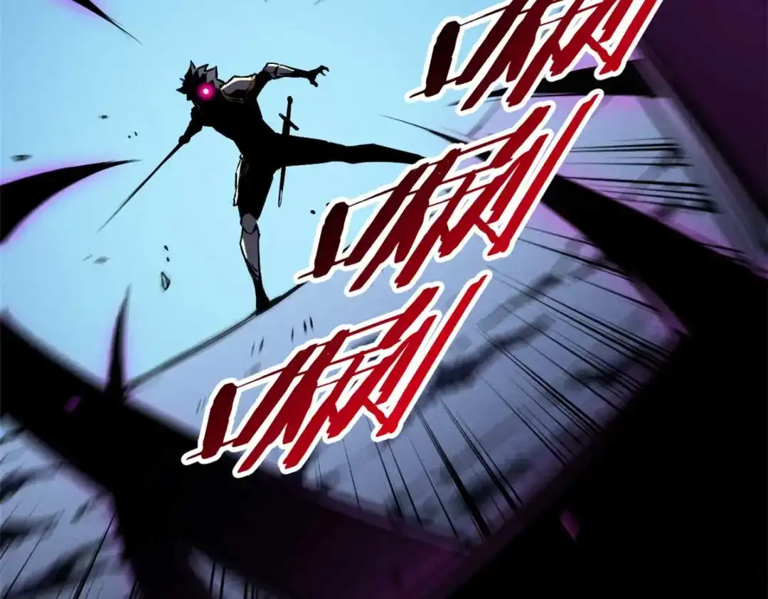 重生之最强剑神 - 18 我命由我不由天 - 第143张图