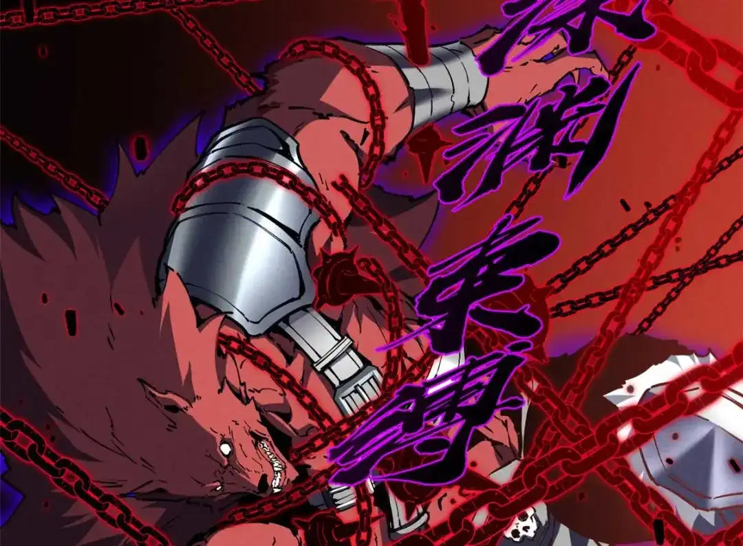 重生之最强剑神 - 18 我命由我不由天 - 第55张图