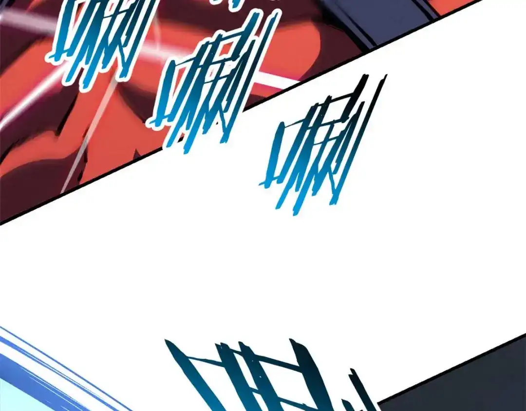 重生之最强剑神 - 18 我命由我不由天 - 第220张图