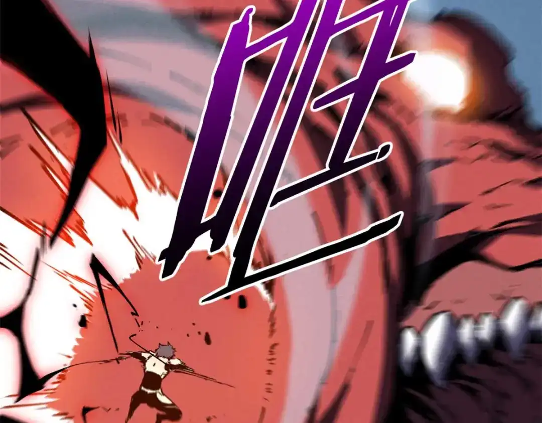 重生之最强剑神 - 18 我命由我不由天 - 第74张图