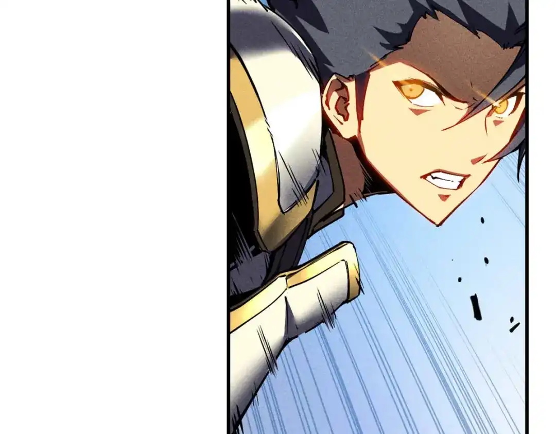 重生之最强剑神 - 18 我命由我不由天 - 第30张图