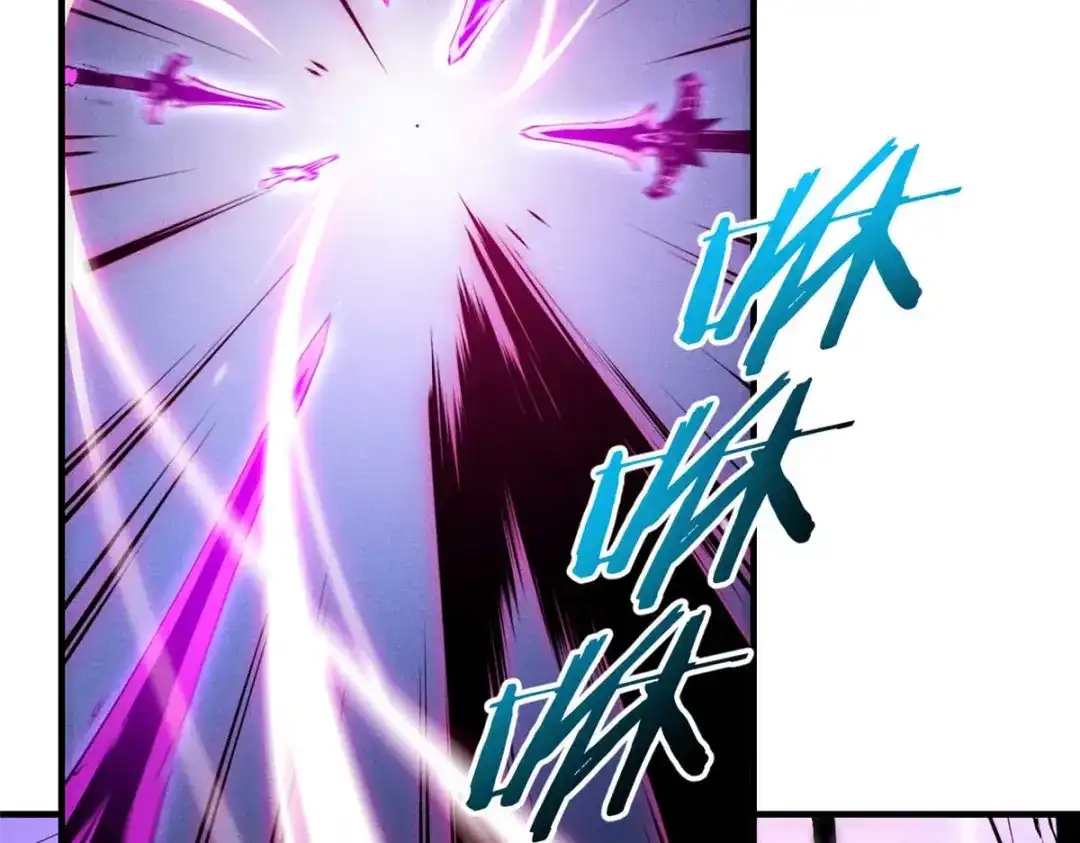 重生之最强剑神 - 18 我命由我不由天 - 第159张图