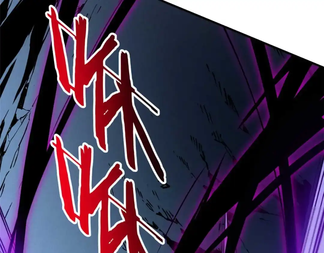 重生之最强剑神 - 18 我命由我不由天 - 第149张图