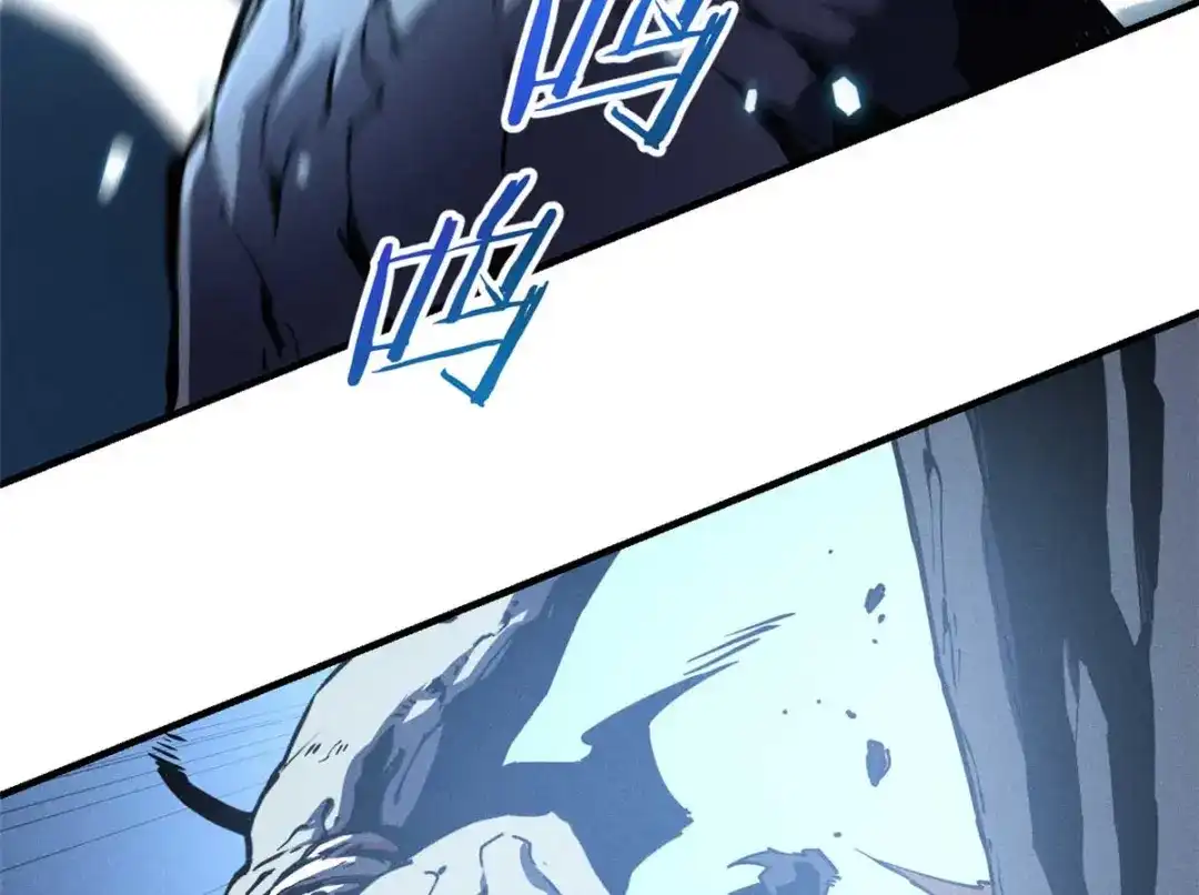 重生之最强剑神 - 18 我命由我不由天 - 第106张图