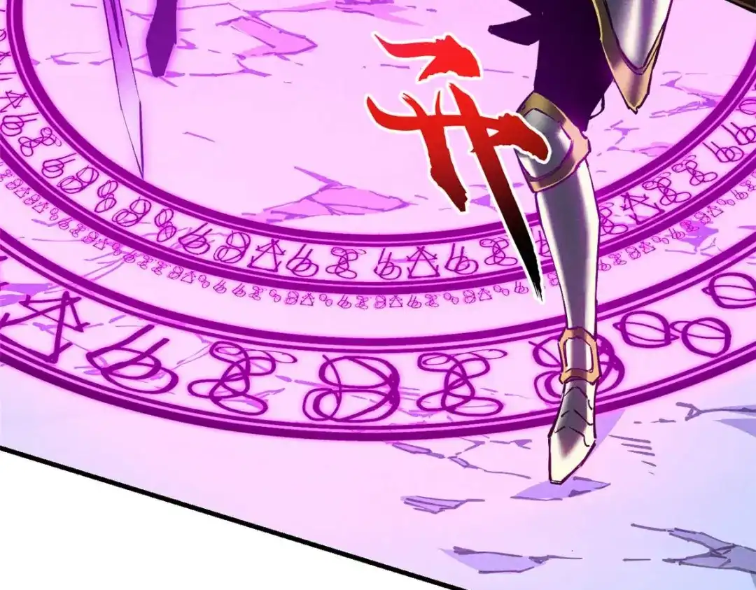 重生之最强剑神 - 18 我命由我不由天 - 第196张图