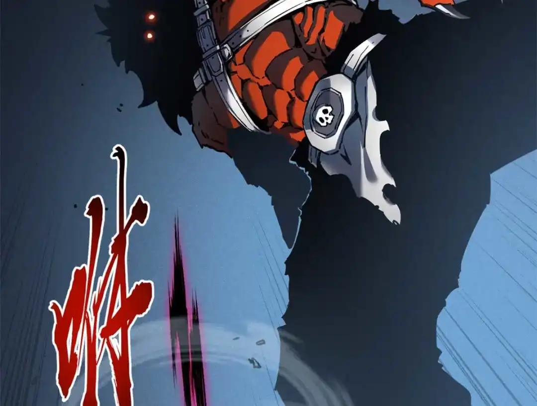 重生之最强剑神 - 18 我命由我不由天 - 第203张图