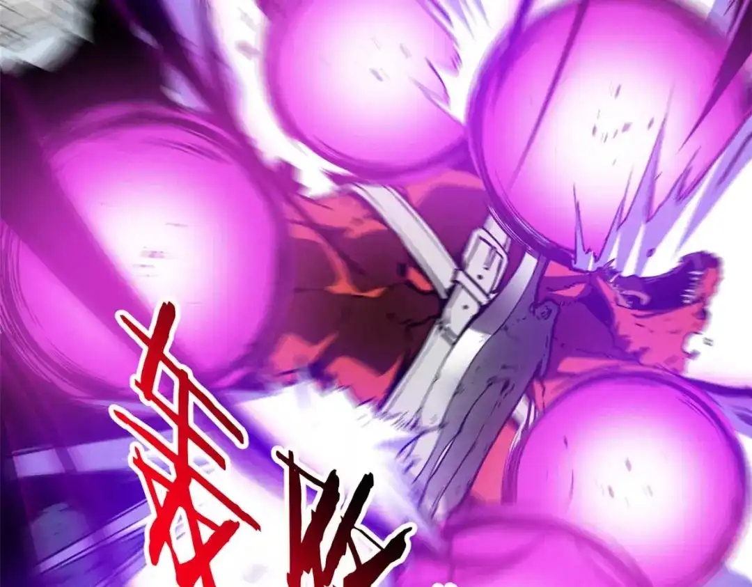 重生之最强剑神 - 18 我命由我不由天 - 第152张图