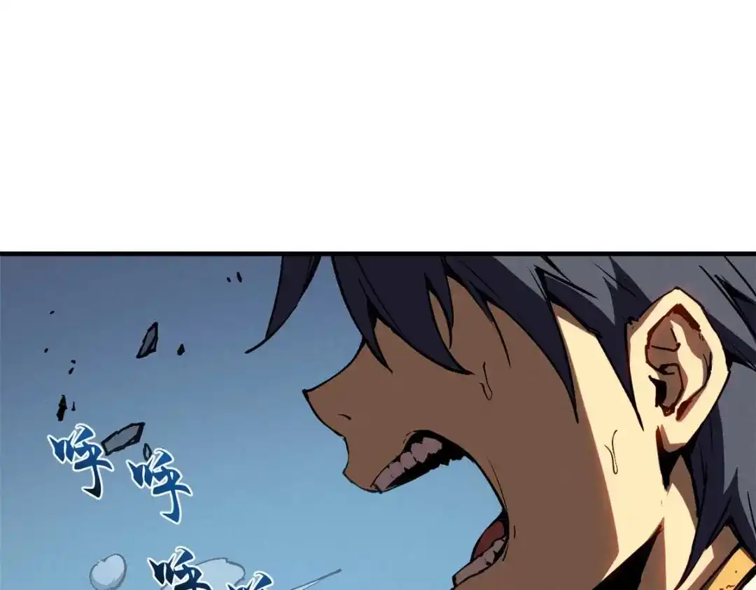 重生之最强剑神 - 18 我命由我不由天 - 第182张图